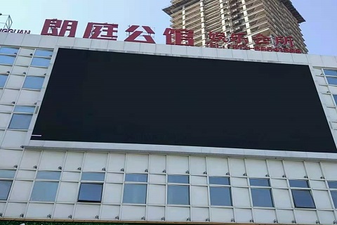 长春朗庭公馆KTV消费价格